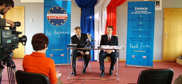 企业正版授权的网站ddos